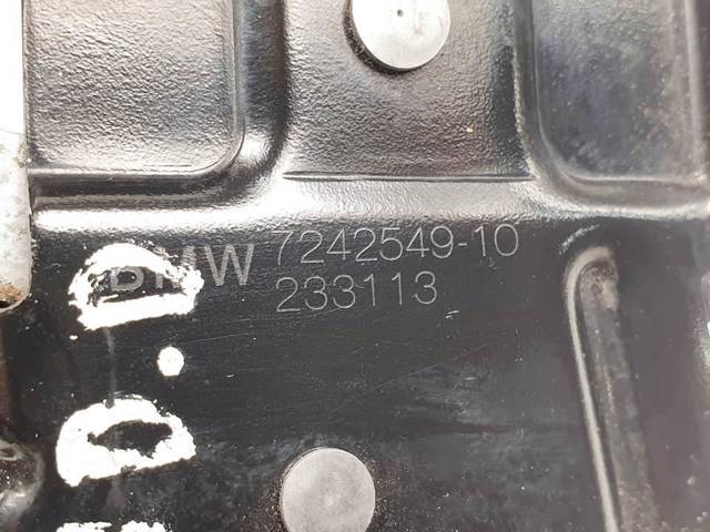 BMW 724254910 Замок капота правый в наличии Каменское