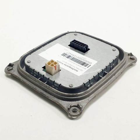7263052 BMW Модуль управления (ЭБУ) дневными фонарями купить в Павлоград