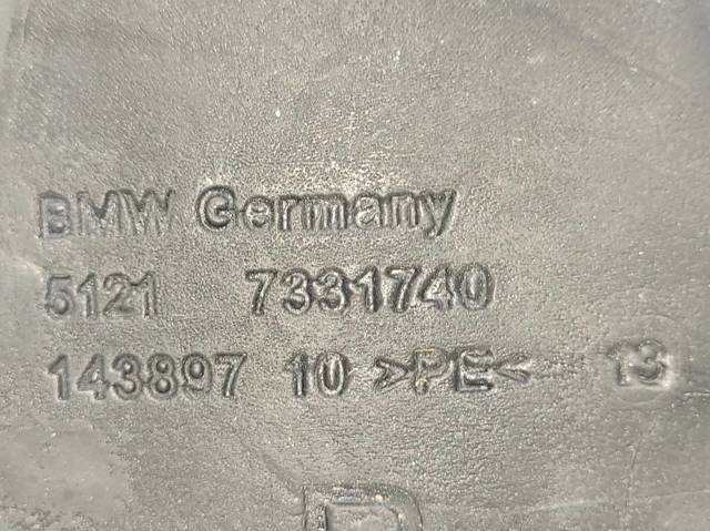 7331740 купить Хмельницкий
