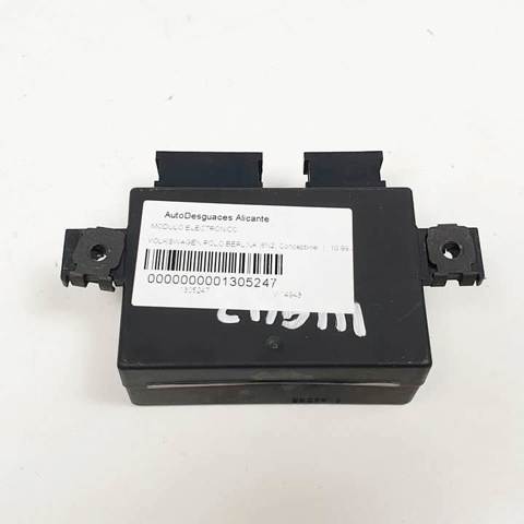 VAG 73654302 в наличии Черкассы