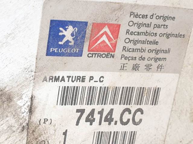 7414CC Усилитель переднего бампера купить Чернигов