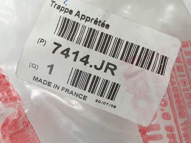7414JR Заглушка буксировочного крюка купить Ужгород
