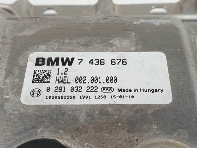 BMW 7436676 в наличии Харьков