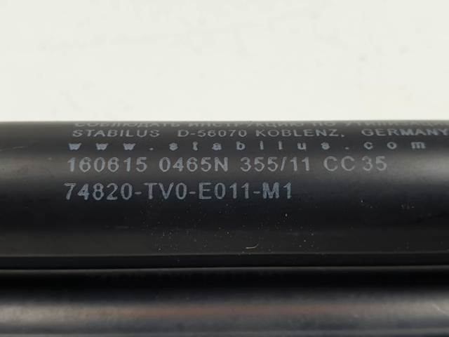 HONDA 74820TV0E011M1 Амортизатор багажника в наличии Каменское