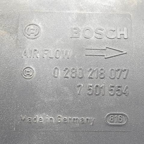 7501554 ДМРВ купить Павлоград