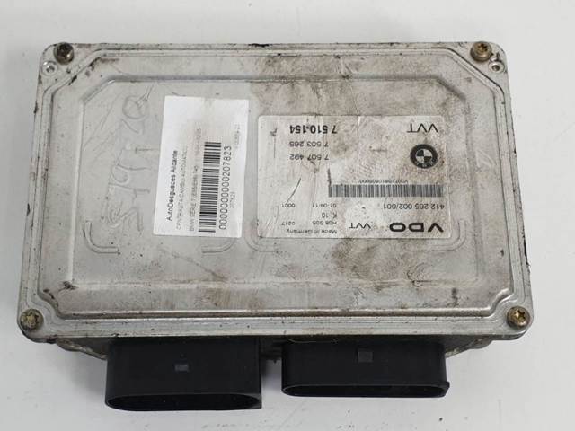 BMW 7510154 Модудь управления ЭБУ Valvetronic в наличии Ирпень