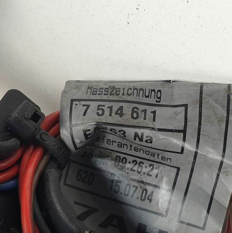 BMW 7514611 в наличии Украина