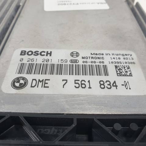 BMW 7561834 в наличии Ужгород
