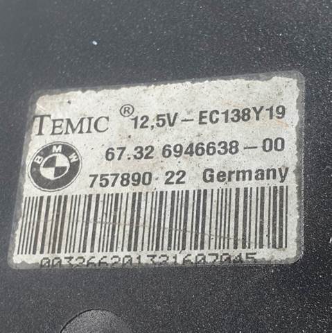75789022 BMW Диффузор вентилятора в сборе с мотором и крыльчаткой купить в Тернополь