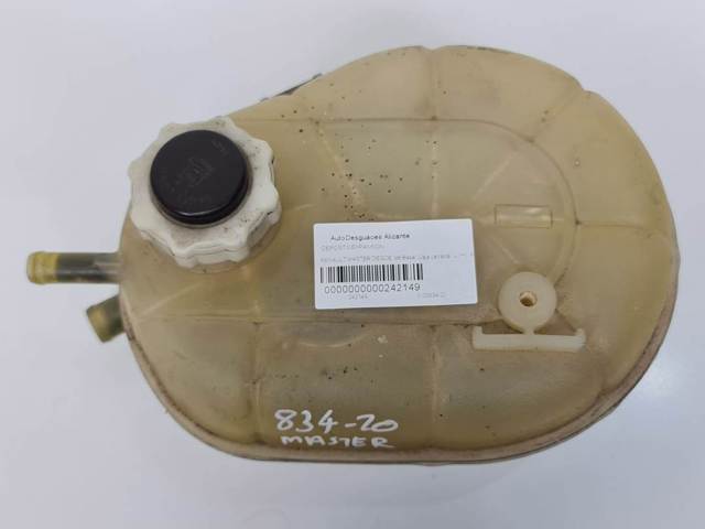 RENAULT 7700838740E в наличии Ужгород