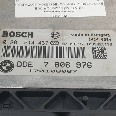 7806976 BMW Блок управления двигателем купить в Львов