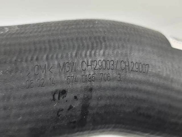 7810615 BMW Патрубок воздушный, дроссельной заслонки купить в Чернигов