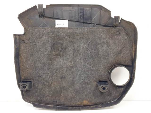 7810802 BMW Крышка мотора декоративная купить в Одесса