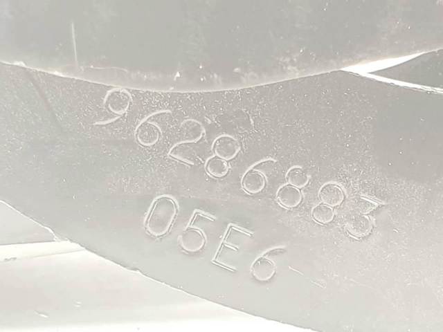 791329 PEUGEOT Петля капота правая купить в Ужгород
