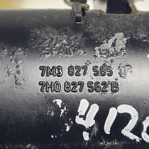 VAG 7H0827562B в наличии Сумы