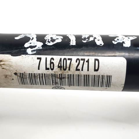 VAG 7L0407271D Полуось передняя в наличии Ужгород