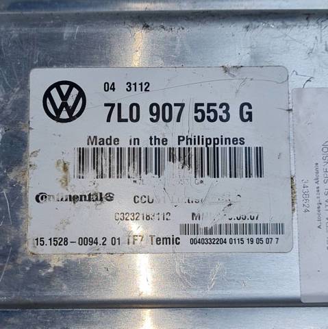 7L0907553G VAG Блок управления пневмоподвеской купить в Черновцы