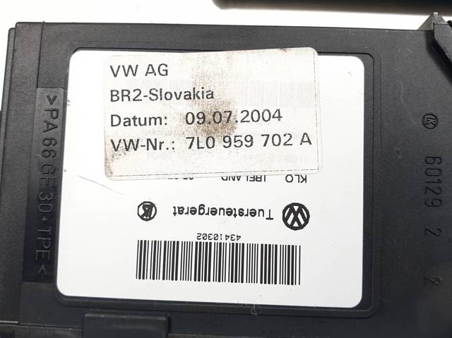 7L0959702A VAG купить в Полтава