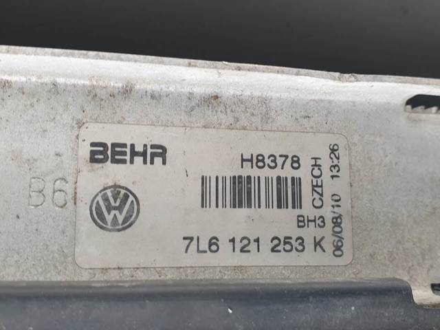 VAG 7L6121253K Радиатор в наличии Ровно