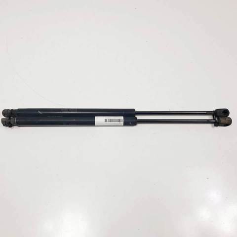 8116126001 HYUNDAI Амортизатор капота купить в Киев