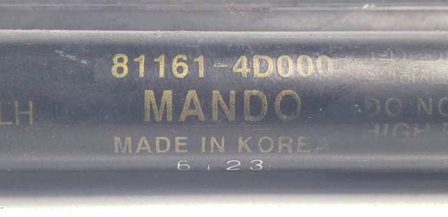 811614D000 HYUNDAI Амортизатор капота левый купить в Украина