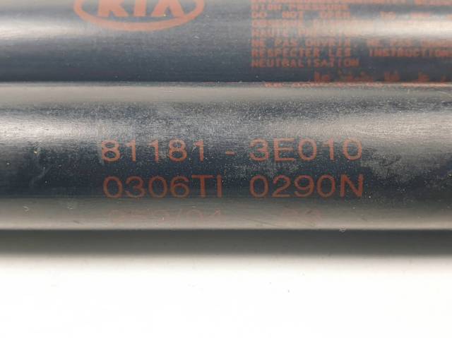 811813E010 HYUNDAI Амортизатор капота купить в Каменское