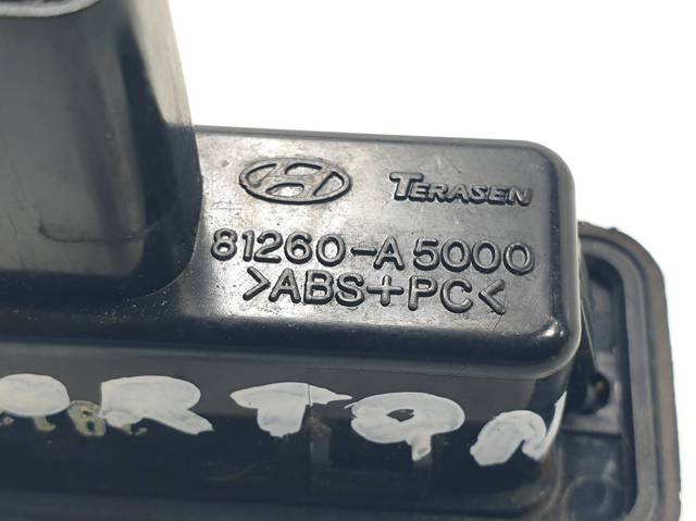 81260A5000 HYUNDAI Ручка крышки багажника (двери 3/5-й задней) наружная купить в Сумы