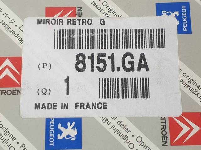 8151GA PEUGEOT Зеркальный элемент зеркала заднего вида левого купить в Харьков