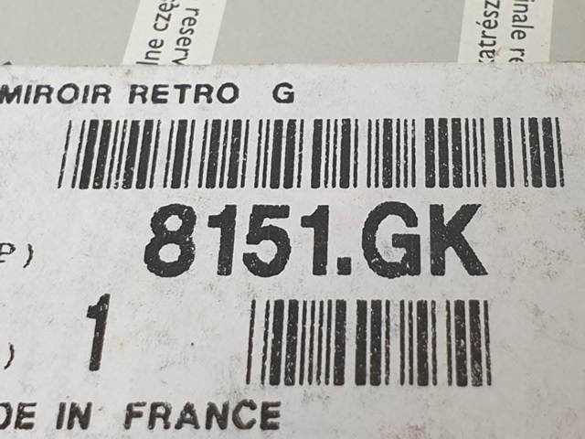 8151GK Зеркальный элемент зеркала заднего вида левого купить Чернигов