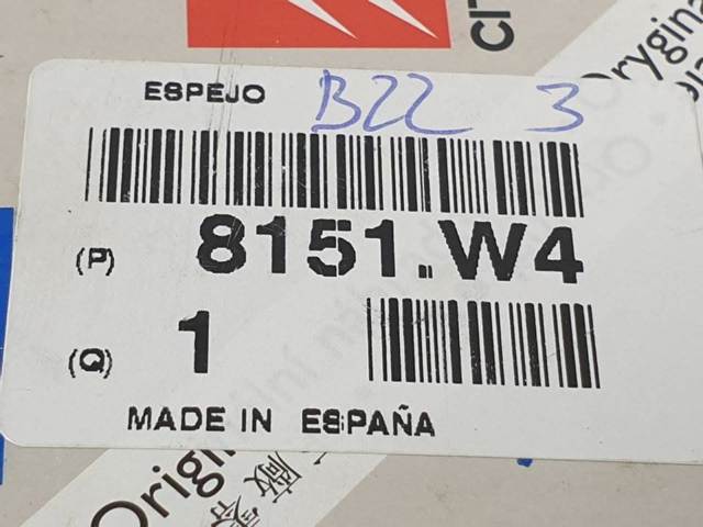 8151W4 Стекло правого зеркала заднего вида купить Винница