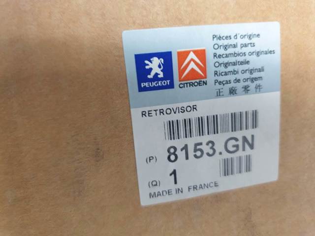 PEUGEOT 8153GN Зеркало заднего вида правое в наличии Хмельницкий