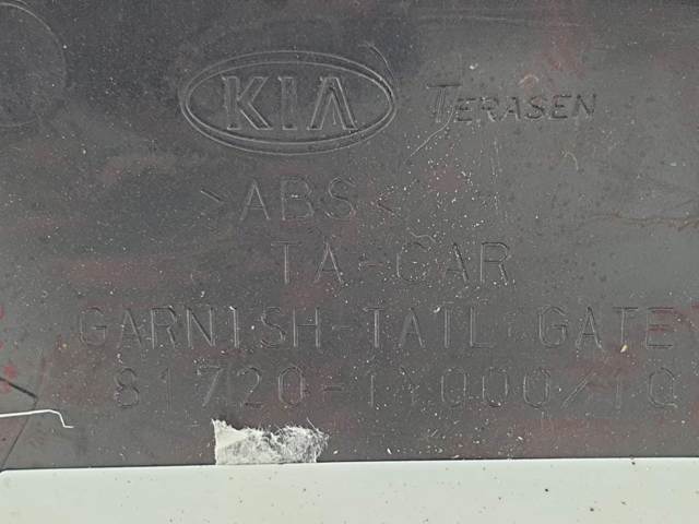 HYUNDAI 817201Y000 Ручка крышки багажника (двери 3/5-й задней) наружная в наличии Павлоград