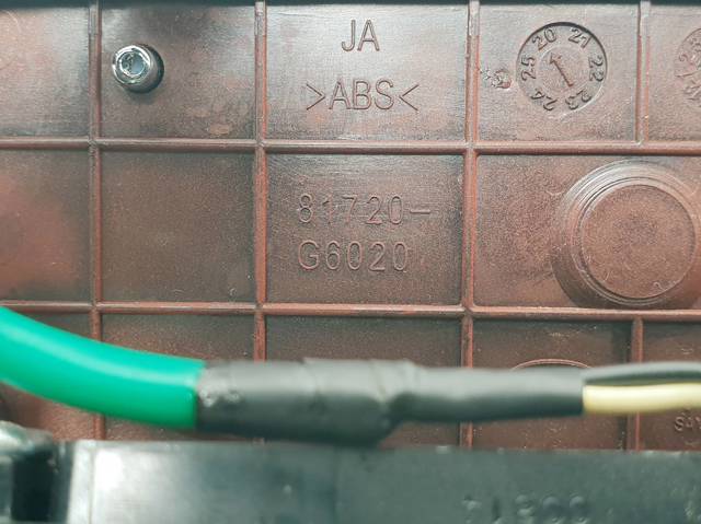 81720G6020 HYUNDAI купить в Ужгород