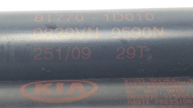 817701D010 HYUNDAI Амортизатор крышки багажника (двери 3/5-й задней) купить в Павлоград