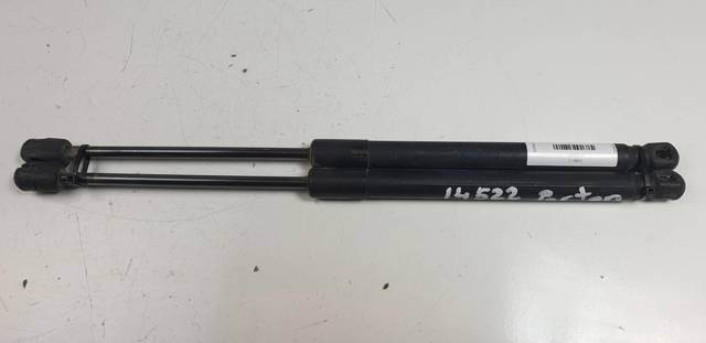 HYUNDAI 817701H010 Амортизатор крышки багажника (двери 3/5-й задней) в наличии Черкассы
