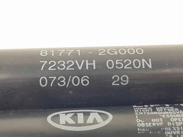 HYUNDAI 817712G000 Амортизатор крышки багажника (двери 3/5-й задней) в наличии Черкассы