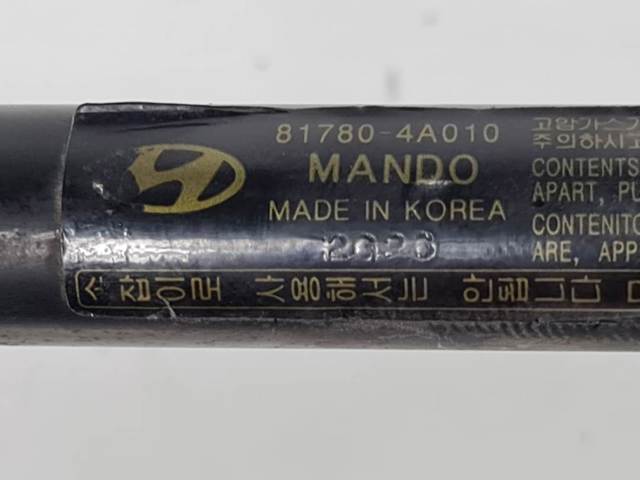 817804A010 HYUNDAI Амортизатор багажника купить в Николаев