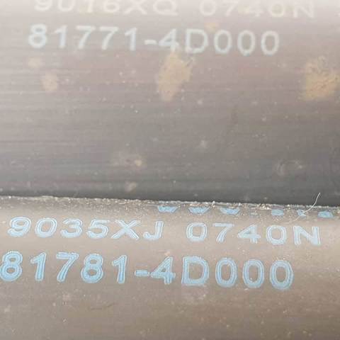 817814D000 HYUNDAI Амортизатор крышки багажника (двери 3/5-й задней) купить в Черновцы