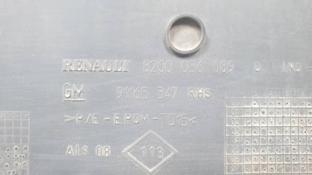 8200036089 RENAULT Молдинг боковой (сдвижной) двери купить в Ровно