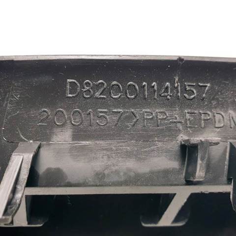 8200114157 RENAULT купить в Черновцы