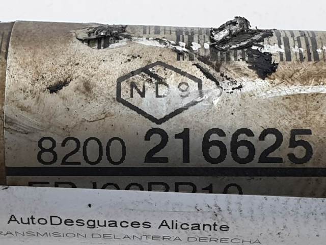 RENAULT 8200216625 Правая полуось в наличии Полтава