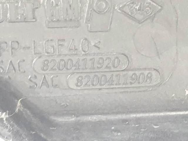 RENAULT 8200411920 в наличии Киев