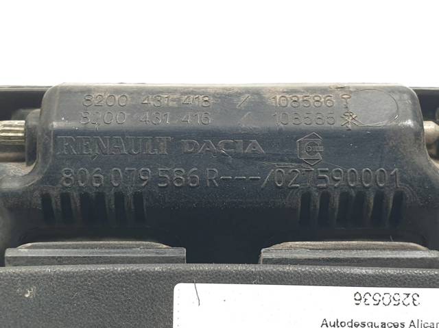 8200431418 купить Киев