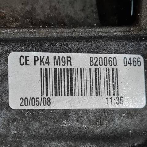 8200600466 КПП купить Днепр