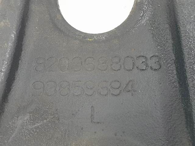 8200688033 купить Сумы