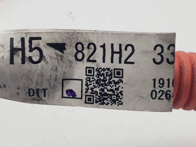 821H233020 купить Львов