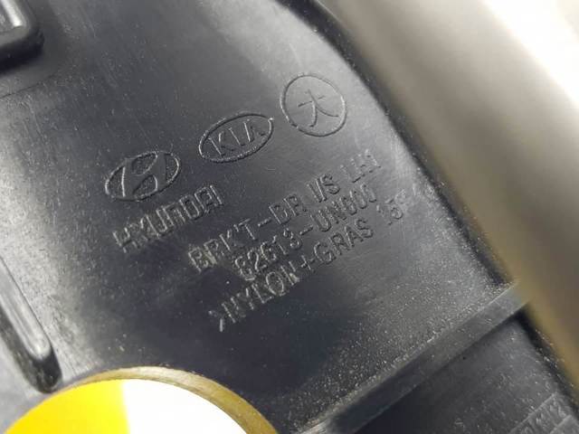 82613UN000 HYUNDAI купить в Чернигов