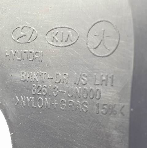 HYUNDAI 82613UN000 в наличии Кривой Рог