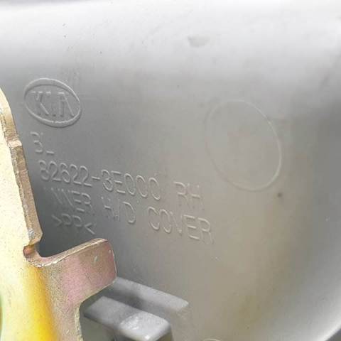 HYUNDAI 826223E000 в наличии Запорожье