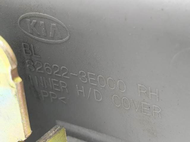 826223E000 HYUNDAI купить в Ровно